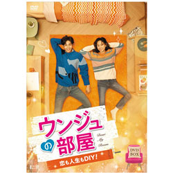 EW̕`lDIYI` DVD-BOX