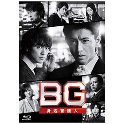 BG`gӌxl`2020 Blu-ray BOX