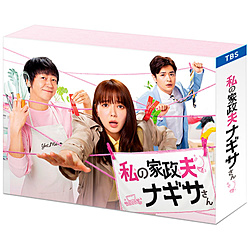 ���̉Ɛ��v�i�M�T���� Blu-ray BOX