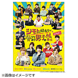 WgɋAȂPjq14̎ Blu-ray BOX ʏ