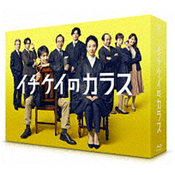 ichikei的乌鸦Blu-ray BOX