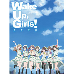 Wake UpC GirlsI t̉e  yu[C \tgz   mu[Cn