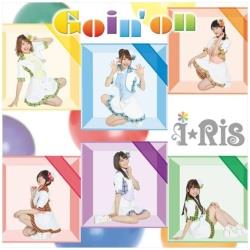 IRis / Goin on DVDt CD