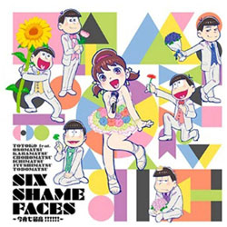 ggq feat.&#215;J&#215;`&#215;ꏼ&#215;\l&#215;gh@/  2N[EDe[}uSIX SHAME FACES `ō!!!!!!`v CD