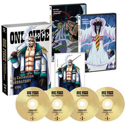 ONE PIECE LOG COLLECTION LABORATORY DVD