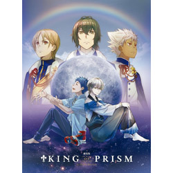  KING OF PRISM  BD