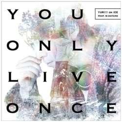 H / YOU ONLY LIVE ONCE DVDt CD