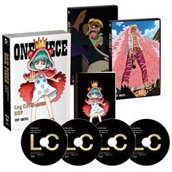ONE PIECE LOG COLLECTION gSOPh DVD