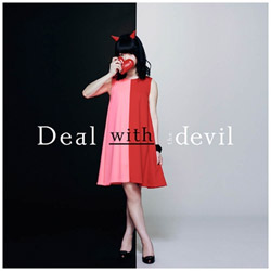 TIA / DEAL WITH THE DEVIL CD