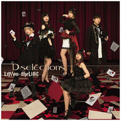 D-SELECTIONS / LAYON-THELINE DVDt CD