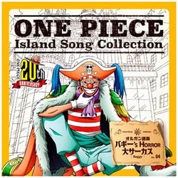 t(oM[) / ONE PIECE ISLAND SONGCOLLECTION IK CD