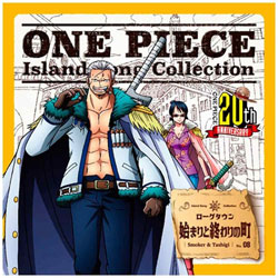 ^l(X[J[) / ONE PIECE ISLAND SONGCOLLECTION [O^E CD
