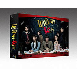 100~̏ DVD BOX DVD