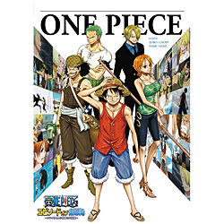 ONE PIECE エピソードオブ東の海 〜ルフィと4人の仲間の大冒険!!〜 DVD