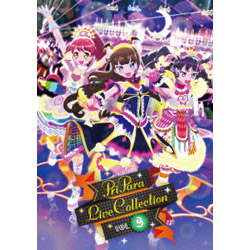 vp LIVE COLLECTION VOL.3 DVD