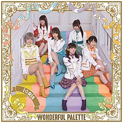 i☆Ris/WONDERFUL PALETTE Type-B 【CD】 ［i☆Ris /CD］