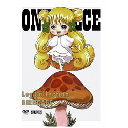 ONE PIECE LOG COLLECTION gBIRDCAGEh DVD