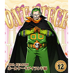 kÕil ONE PIECE s[X 19THV[Y z[P[LACh pieceD12