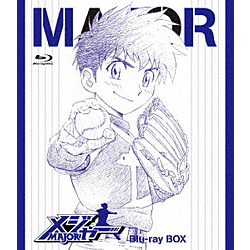 メジャー Blu-ray BOX ［ブルーレイ］ BD
