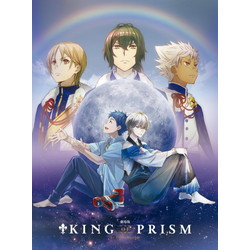 KING OF PRISM TNX_upbN DVD y852z