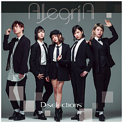 D-selections / AlegriA CD