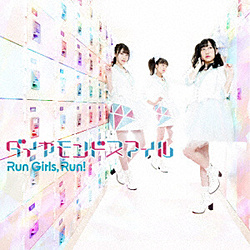Run GirlsRun! / _ChX}C CD y852z
