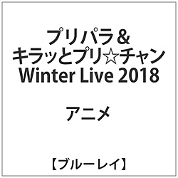 vp&Lbƃv` Winter Live 2018 BD