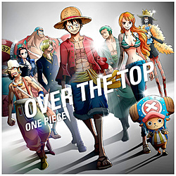 ɂЂ낵 / OVER THE TOP CD