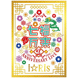 iRis/ iRis 7th Anniversary Live `` 񐶎Y BD