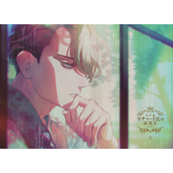kÕil Ώ`[h̓ӒBlu-ray 3
