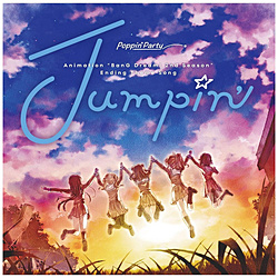 Poppin'Party / 13th Single「Jumpin'」【通常盤】 CD