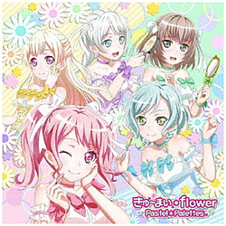 Pastel*Palettes / 5th Single「きゅ〜まい＊flower」Blu-ray付生産限定盤 CD
