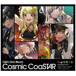 D4DJ 2nd Album 「Cosmic CoaSTAR」