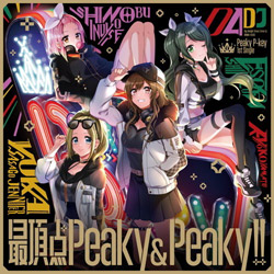 Peaky P-key / 最頂点Peaky&Peaky!! Blu-ray付生産限定盤 【sof001】