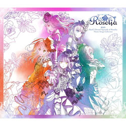 Roselia/ 劇場版「BanG Dream！ Episode of Roselia」Theme Songs Collection Blu-ray付生産限定盤 【sof001】