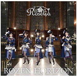 Roselia/ ROZEN HORIZON フォトブックレット付生産限定盤 【sof001】
