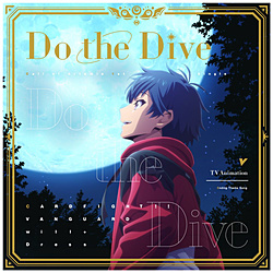 Call of Artemis/ Do the Dive @K[h