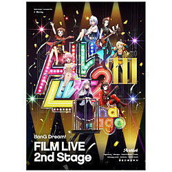 ビデオメーカー 劇場版「BanG Dream！ FILM LIVE 2nd Stage」 BD