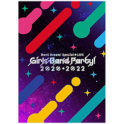BanG DreamI SpecialLIVE Girls Band PartyI 20202022 BDysof001z