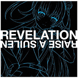ブシロードミュージック RAISE A SUILEN/ REVELATION CHU2 Ver．