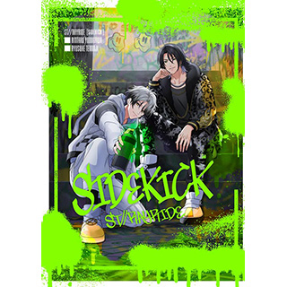 【特典対象】 ST//RAYRIDE:SIDEKICK 生産限定盤(Blu-ray付) ◆ソフマップ・アニメガ特典「アクリルコースター+アクリルパネル」