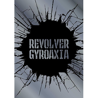 【特典対象】 GYROAXIA:REVOLVER 生産限定盤(Blu-ray付) ◆ソフマップ・アニメガ特典「アクリルコースター+アクリルパネル」