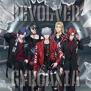 【特典対象】 GYROAXIA:REVOLVER 通常盤 ◆ソフマップ・アニメガ特典「アクリルコースター」