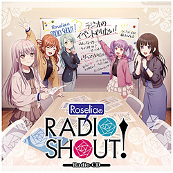 iWICDj/ RoseliaRADIO SHOUTI