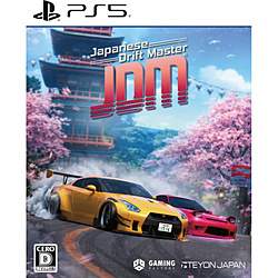JDM：ジャパニーズドリフトマスター 【PS5ゲームソフト】