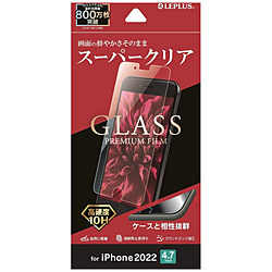 スマートフォン 超硬 | 新品・中古・買取りのソフマップ[sofmap]