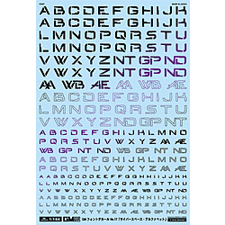 1/144 GM フォントデカール No.17「サイバースペース・アルファベット」プリズムナイトパープル