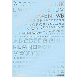 1/144 GM フォントデカール No.10「フューチャー・アルファベット」シルバー
