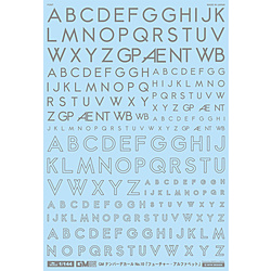 1/144 GM フォントデカール No.10「フューチャー・アルファベット」グレー