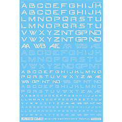 1/144 GM フォントデカール No.17「サイバースペース・アルファベット」ライトグレー